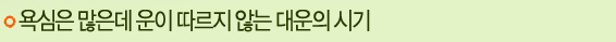 ����� �Ǯ��